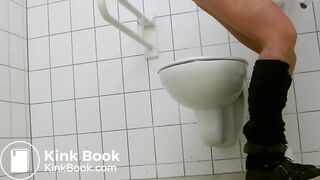 2138175_UludUB_236944