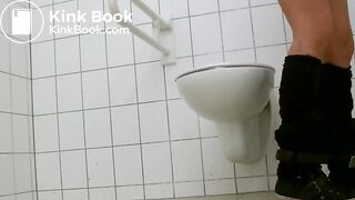 2138175_UludUB_236944