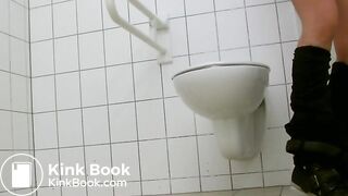 2138175_UludUB_236944