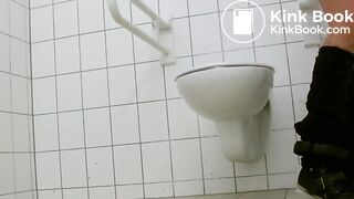 2138175_UludUB_236944