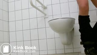 2138175_UludUB_236944