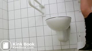 2138175_UludUB_236944