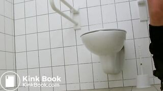 2138175_UludUB_236944