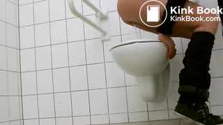 2138175_UludUB_236944