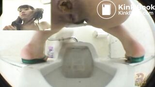 Asian Woman Relief 8 - WOW