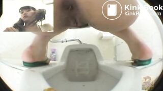 Asian Woman Relief 8 - WOW