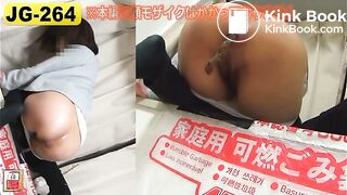 The brown side of life 195