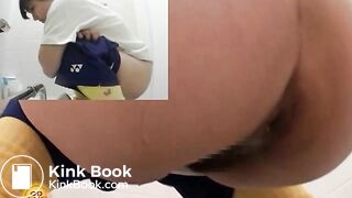 Asian Athlete Relief - Juicy