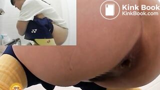 Asian Athlete Relief - Juicy