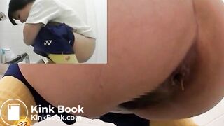 Asian Athlete Relief - Juicy