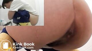 Asian Athlete Relief - Juicy