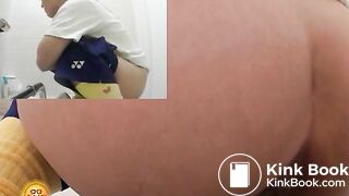 Asian Athlete Relief - Juicy