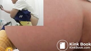 Asian Athlete Relief - Juicy