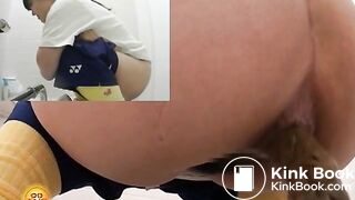 Asian Athlete Relief - Juicy