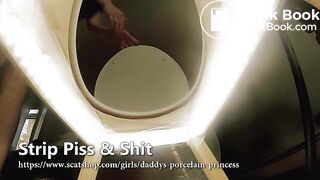 Strip, Piss, and Shit Trailer