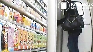 Jade Evo - E37-06 -16