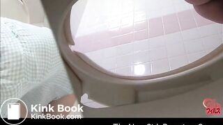 Japanese Toilet Bowlcam