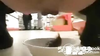 Poo-tastic Girl trailer