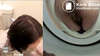 Asian Woman Relief 23