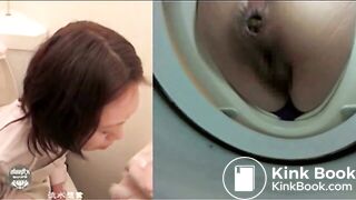 Asian Woman Relief 23