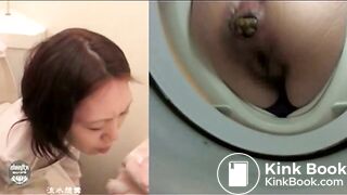 Asian Woman Relief 23