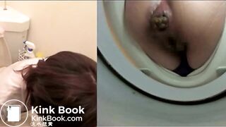 Asian Woman Relief 23