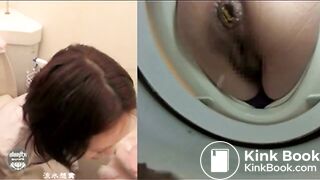 Asian Woman Relief 23