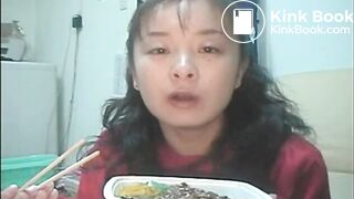 Asian Woman - Shit