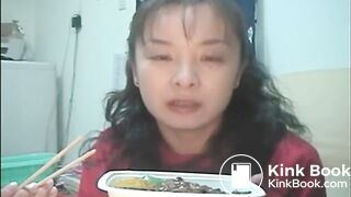 Asian Woman - Shit