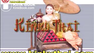 kinky thai