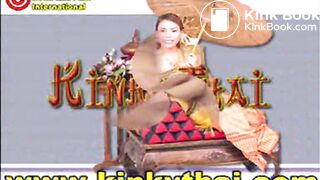 kinky thai