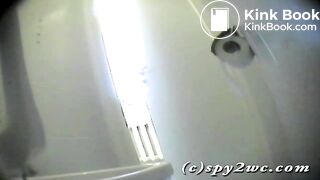 diarrhea in public toilet