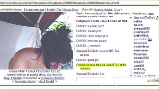 AmaniToilet RVCap[85]