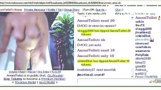 AmaniToilet RVCap[85]