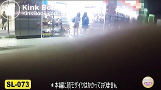 The brown side of life 421