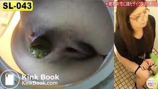 The brown side of life 315