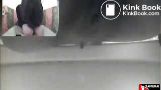 Webcam Captures Pooping Japanese