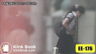 The brown side of life 479