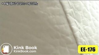 The brown side of life 479