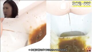 The brown side of life 516