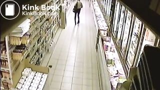 Woman Shitting In Walmart