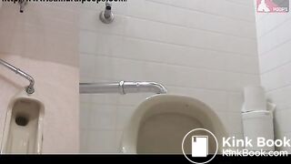 Webcam On Toilet