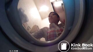 Housemaid drops a BOMB