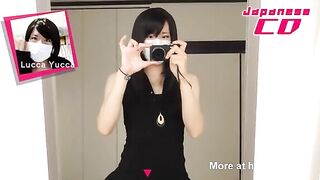 Japanese CD Pooping