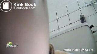 POV Toilet Top Shitting