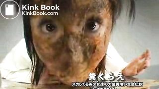 Japanese Girls Shitting