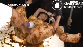 Japanese scat bondage