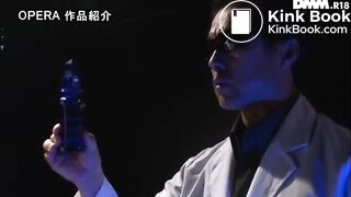 Japanese scat bondage