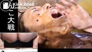 Bizarre Japanese Scat Game