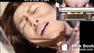 Bizarre Japanese Scat Game